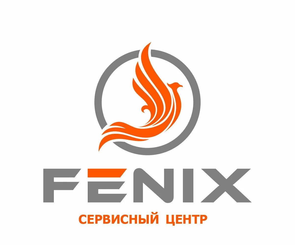 Буква феникс. Феникс эмблема. Птица Феникс логотип. Fenix вектор. Feniks производитель логотип.