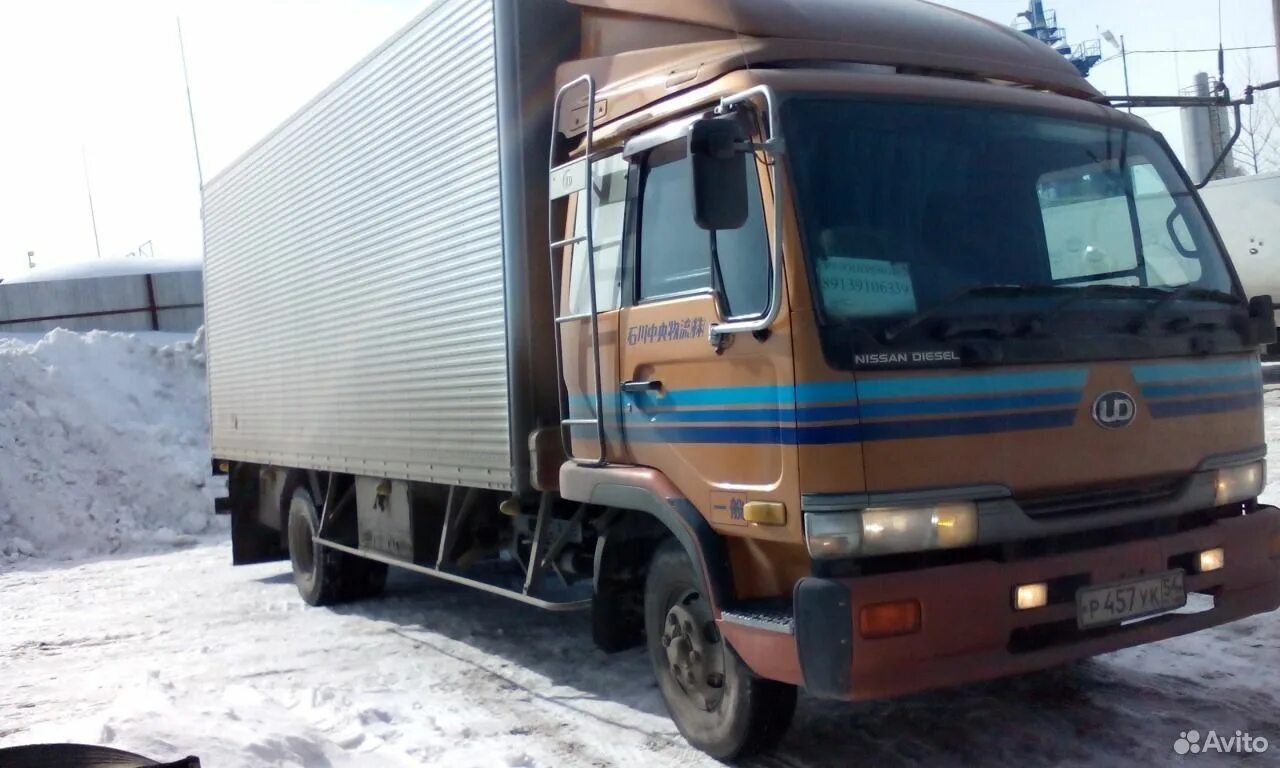 Ниссан дизель 10 тонн грузовик. Nissan diesel condor 1994. Nissan diesel ud 1983. Дублишни номер пирсеп гурзавик. Ниссан дизель кондор 1991.