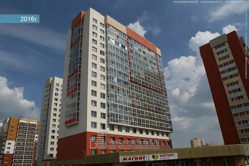 пр шахтеров 14а кемерово. шахтеров 90. планировка квартиры шахтеров 90 кемерово. шахтеров 90. кемерово, пр-т шахтёров, 90.