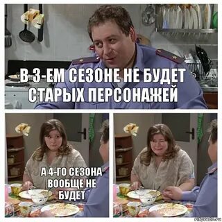 Сочинение по воронину егэ тридцать семь комнат