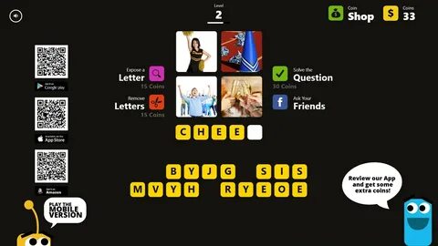 Guess ответы