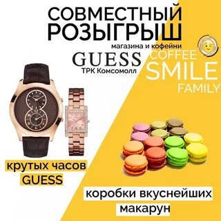 Опорный край призы