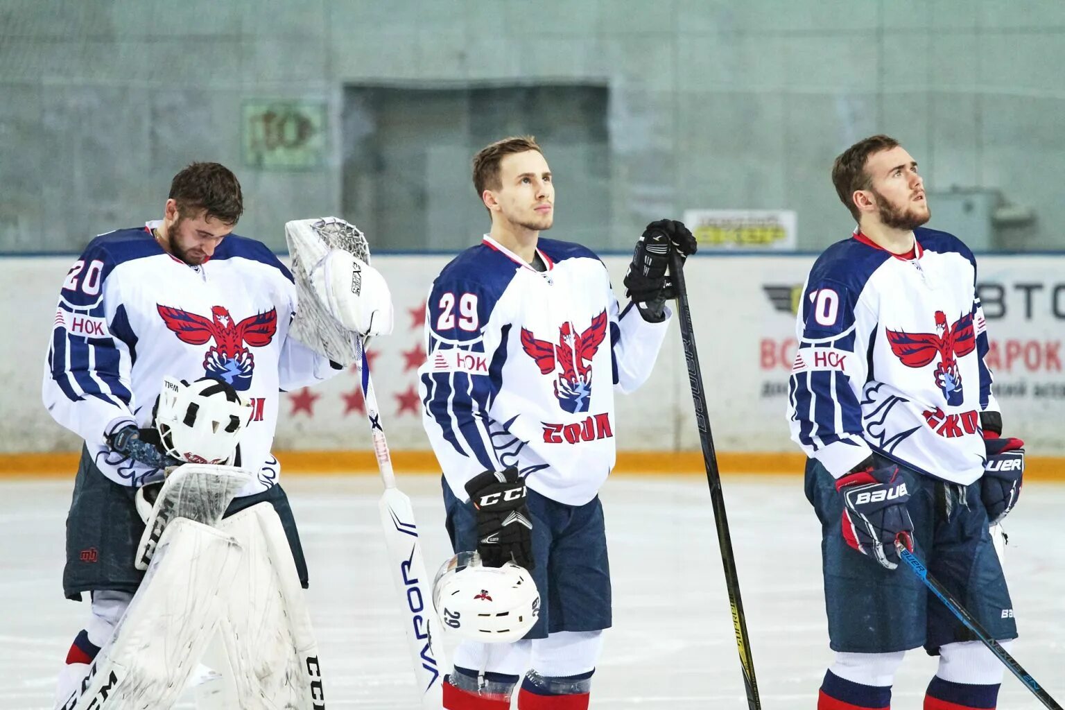 Сайт хоккейного клуба сокол. Хк сокол красноярск логотип. Хк сокол мхл. Сокол красноярск хоккей. Сайт хоккейного клуба сокол.