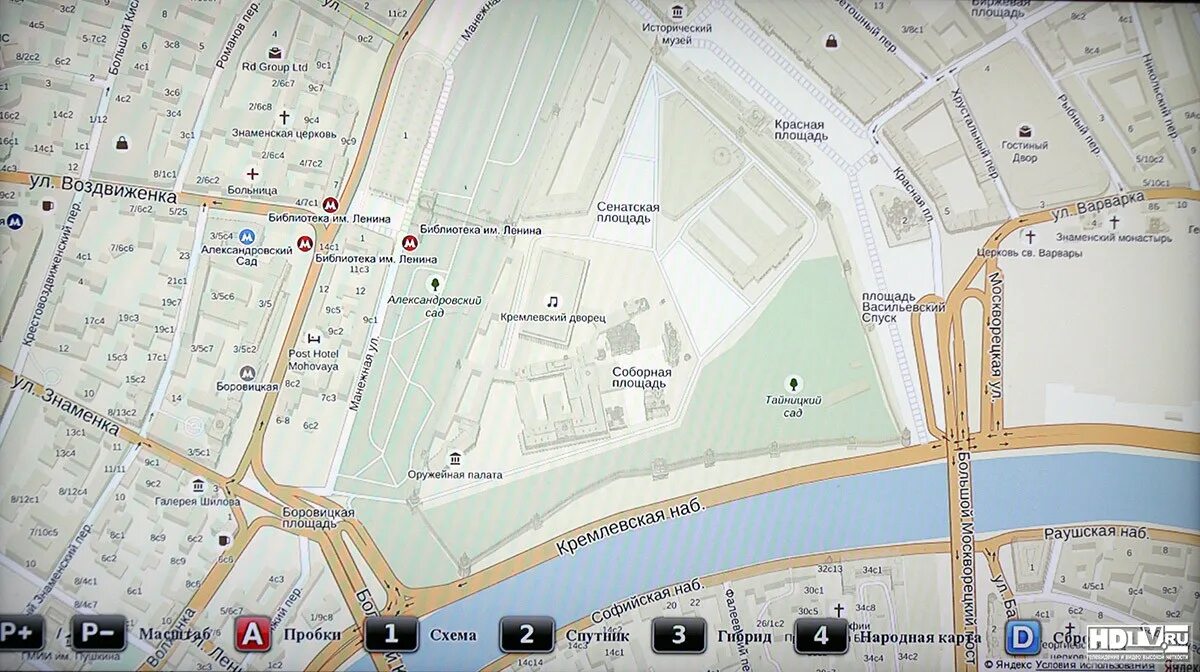 Библиотека ленина карта. Библиотека ленина карта. Ленина ближайшее. Библиотека ленина карта. Библиотека имени ленина воздвиженка.