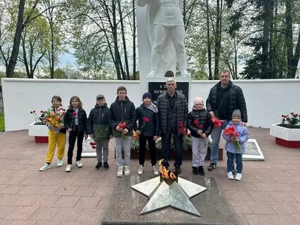 Новости электроугли