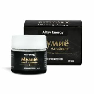 Мумие алтай