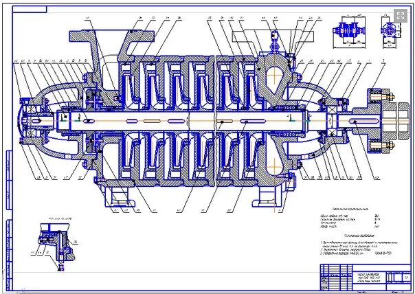 цнс 340. цнс 340. насос центробежный цнс 105. аппарат направляющий цнс 180-212. питательный насос пэа 1650-75.