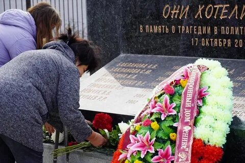 Восьмиклассница расстреляла одноклассников