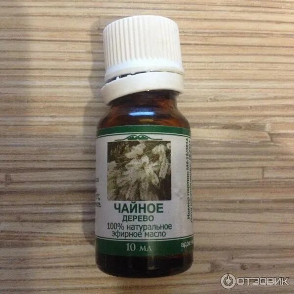 масло чайного дерева в аптеке. масло чайного дерева в аптеке. Styx эфирное масло кедр, 10 мл. масло эфирное туя 10мл. масло эфирное медикомед чайное дерево, 10 мл.