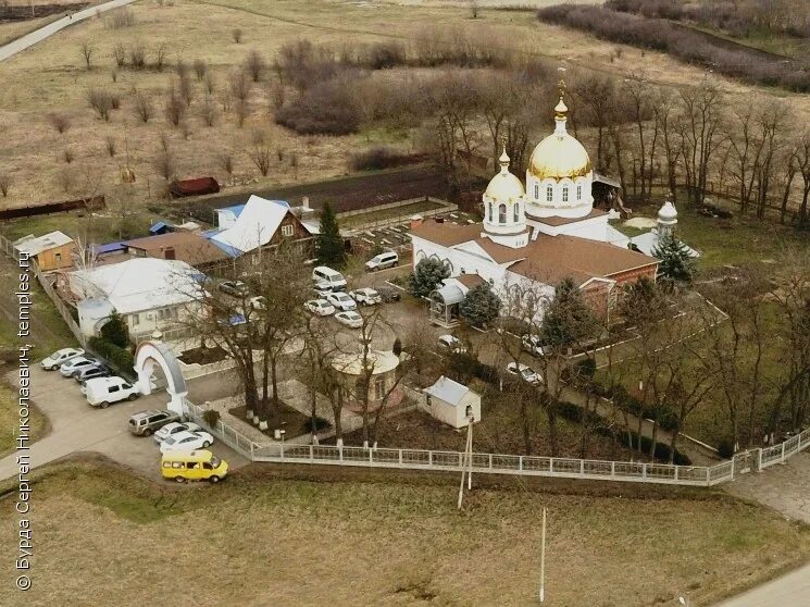 Погода в курганинском районе станица петропавловская. Станица Петропавловская Краснодарский край Курганинский район. Храм Димитрия Ростовского станица Петропавловская. Петропавловская Церковь Курганинский район. Ст Петропавловская Курганинский район Краснодарский храм.