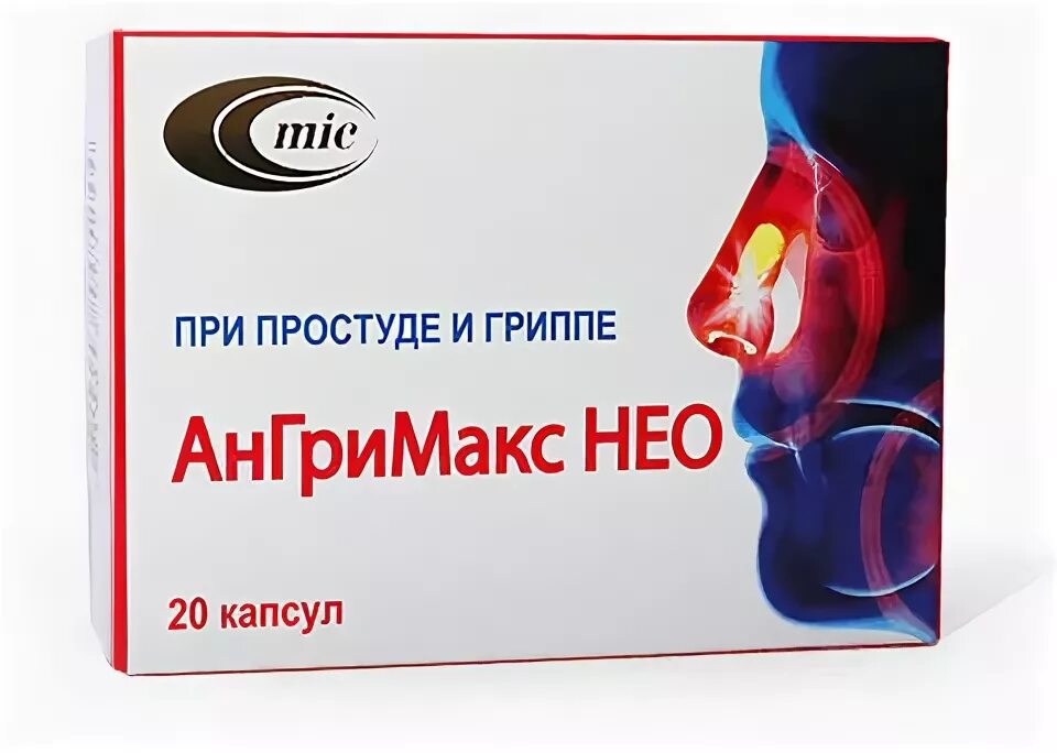 Ангримакс от чего. Ангримакс нео. ангримакс таблетки. ангримакс инструкция. ангримакс жаропонижающие.