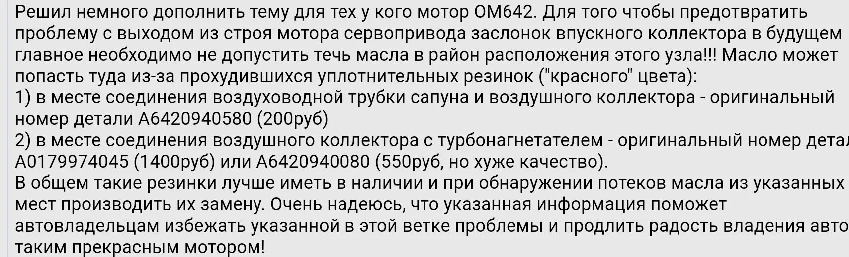 Можно ли поминать раньше года. Карантин в России с какого числа официально. Карантин после посещения каких стран. До какого числа карантин в Москве официально продлили.