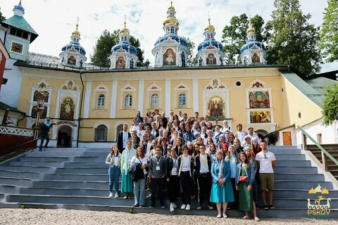 Паломнический центр