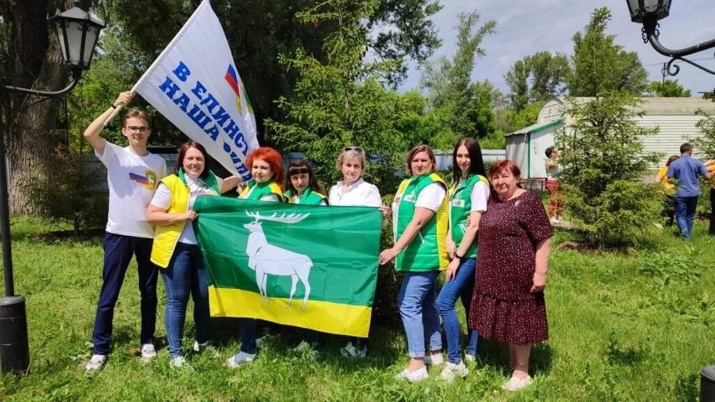 Выборы в бузулуке. Профком Оренбург. Сотрудники ГЦБС Бузулук. Профсоюз клуб. Карта профсоюза Оренбург.