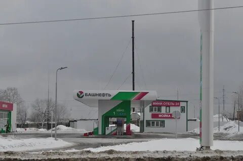 Башнефть ижевск