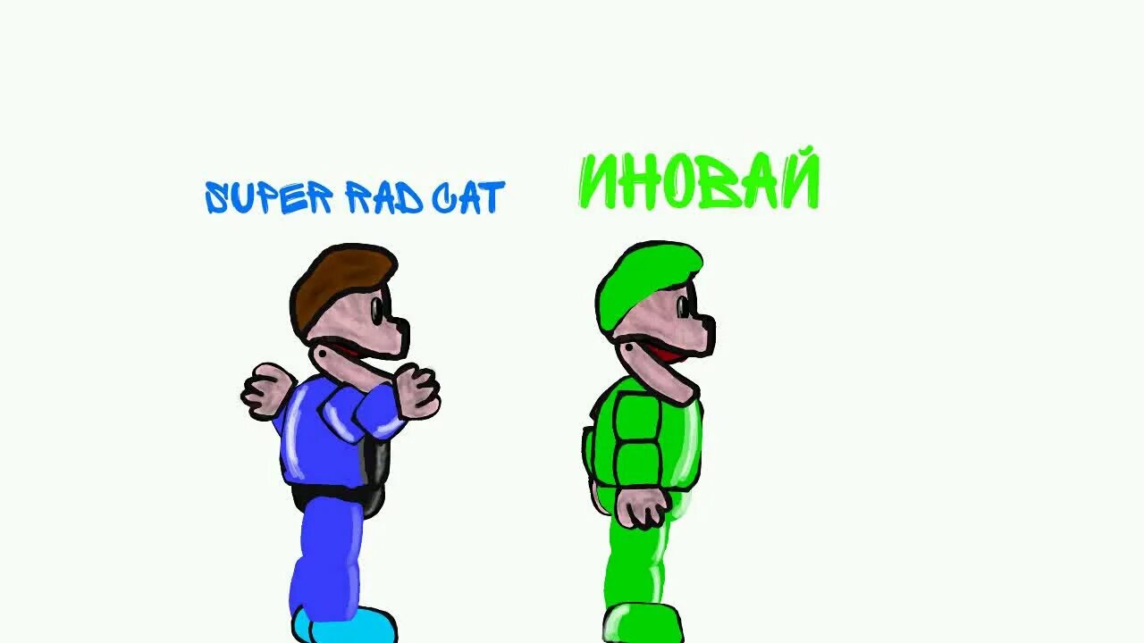 Rad cat reason cs2. Rad cat reason cs2