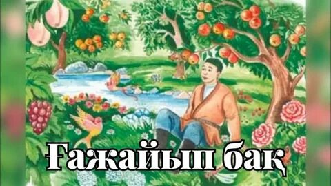 Саша Таняның ең эротикалық сериясы