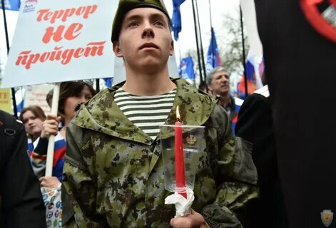 Общество события