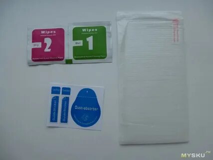 Guide sticker