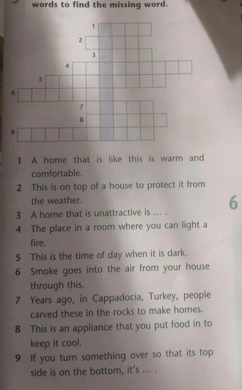 Use the clues to complete the crossword. Find the missing Words ответы. Complete the missing Words. Complete the clues to find 12 Countries in the World search. Read the clues and fill in the missing Words.