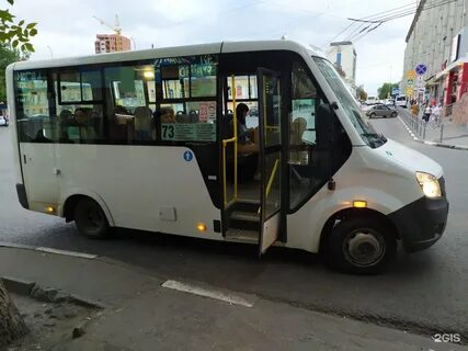 Автобус 73 маршрут остановки
