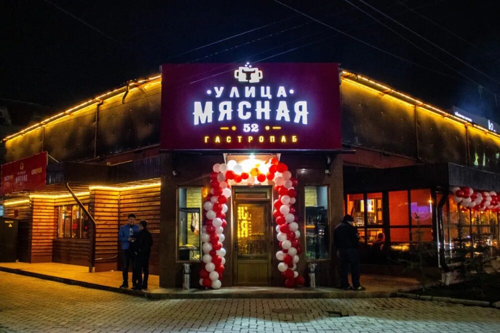 Мясной культ, +7 930 409-09-17, ул. Пушкинская, 8, Voronezh, Voronezhская обл., 