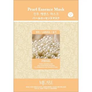 Маска для лица pearls