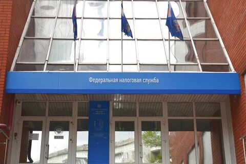 Налоговая томская область телефон