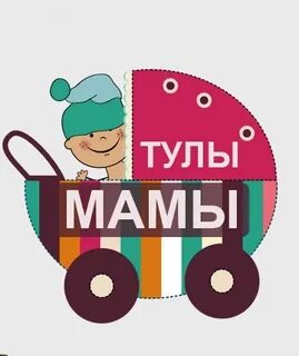 Мама я сам