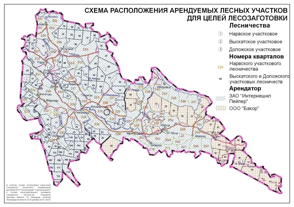 Схема расположения лесного участка. Лесной участок на карте. Границы лесных участков. Карта арендаторов лесных участков. Карта участков лесничества