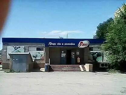 Стартовая 5 1