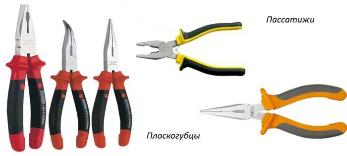 Пассатижи и плоскогубцы в чем разница. Плоскогубцы и пассатижи разница. кусачки и плоскогубцы разница. разница между пассатижами и плоскогубцами. бокорезы и плоскогубцы разница.