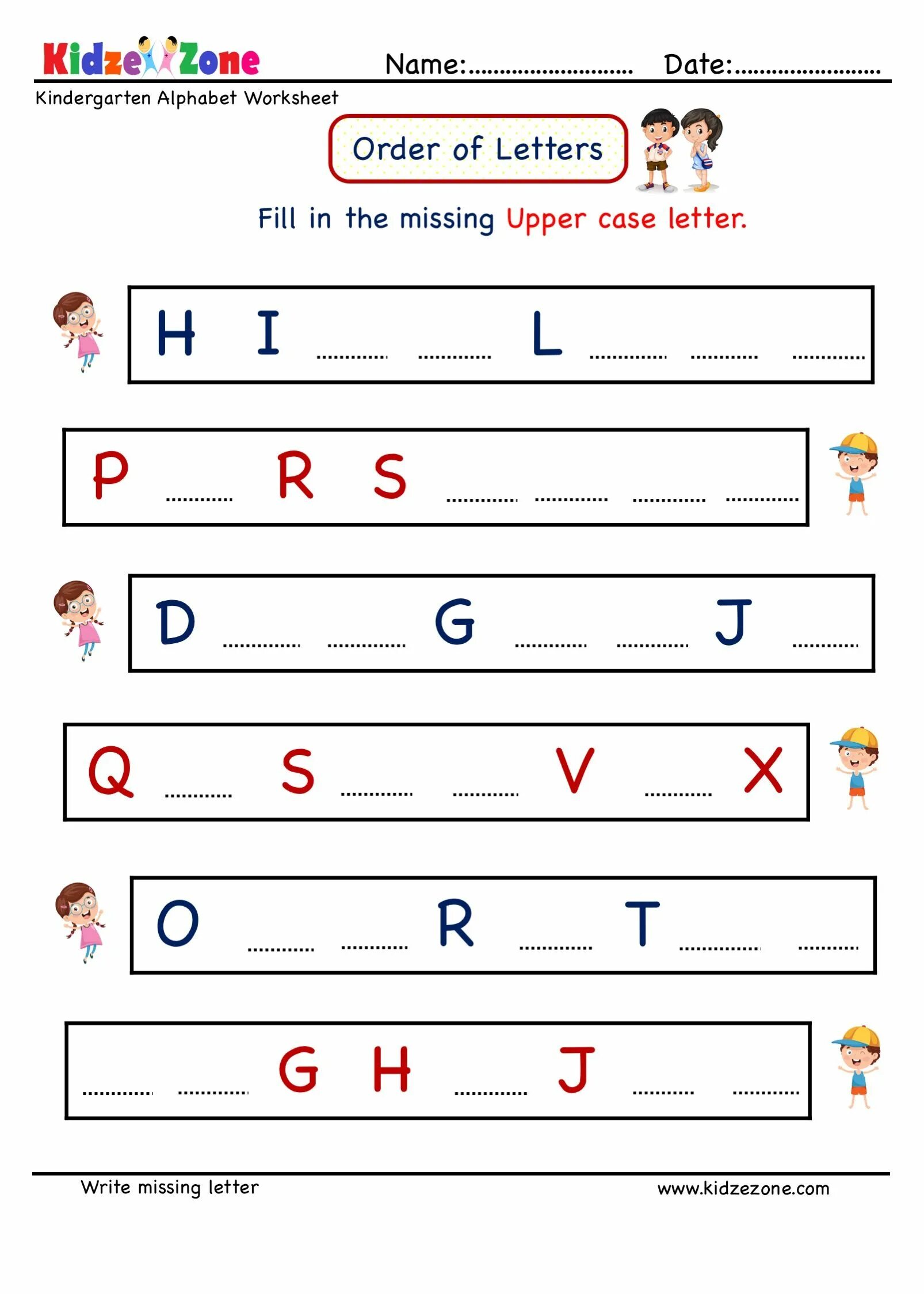 Write the missing letters in each. Write the missing letters. alphabet write the missing letters. fill in the missing letters семья. alphabet worksheets for kids missing letters.