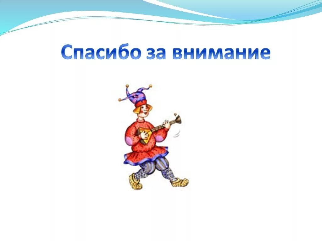 Небылицы что это такое. Небылицы. Небылицы 3 класс литературное чтение. Небылицы 1 класс. Небылицы для детей 1 класса.