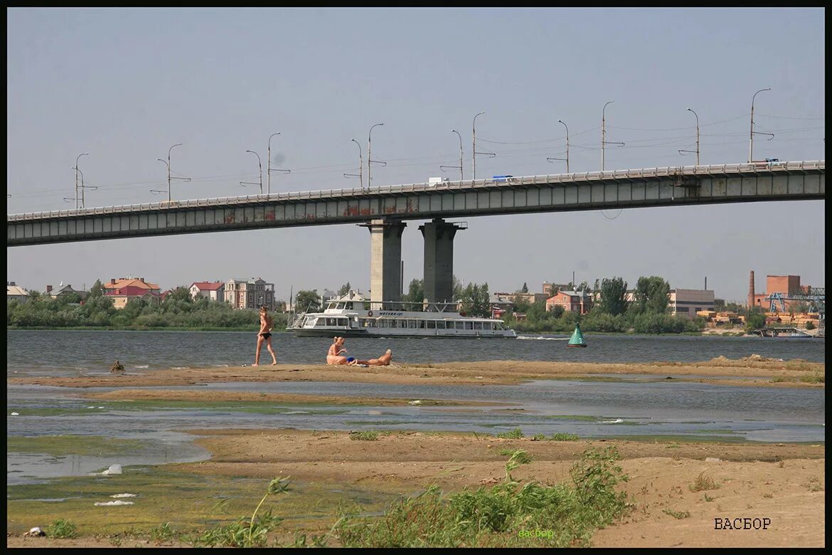 Сайты астрахани пункт а. Город нариманов в 2000 году. пункт а астрахань. фото астрахани 70-80 годов.
