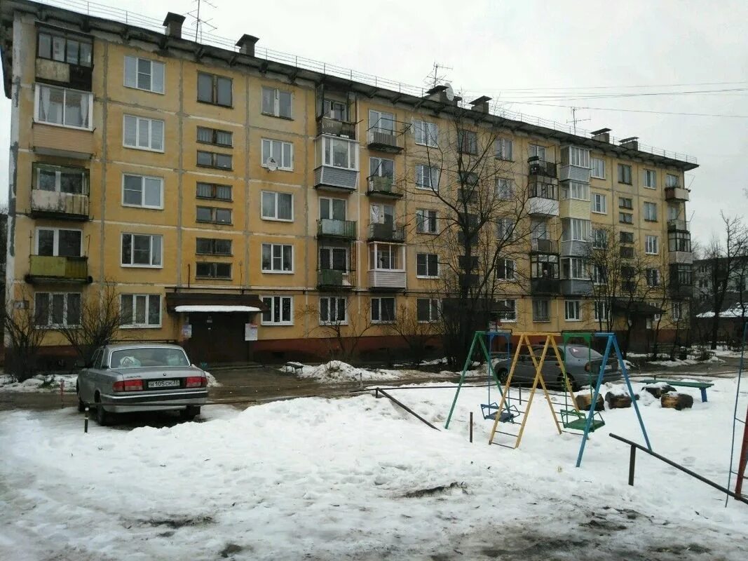 Городок 1 2 3