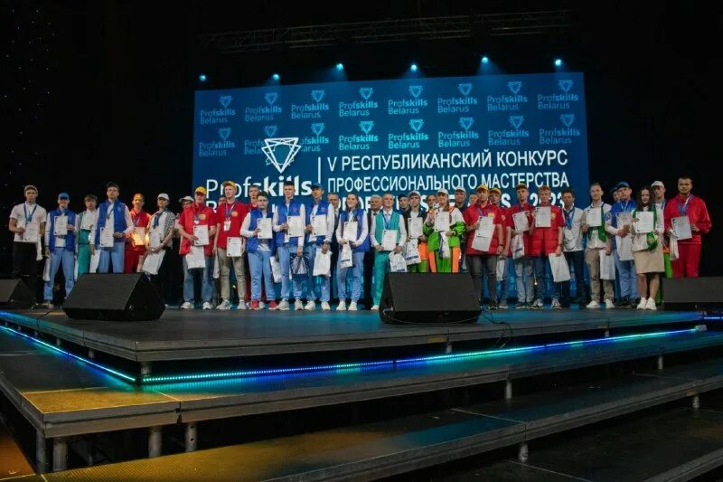 минский колледж инновационных технологий