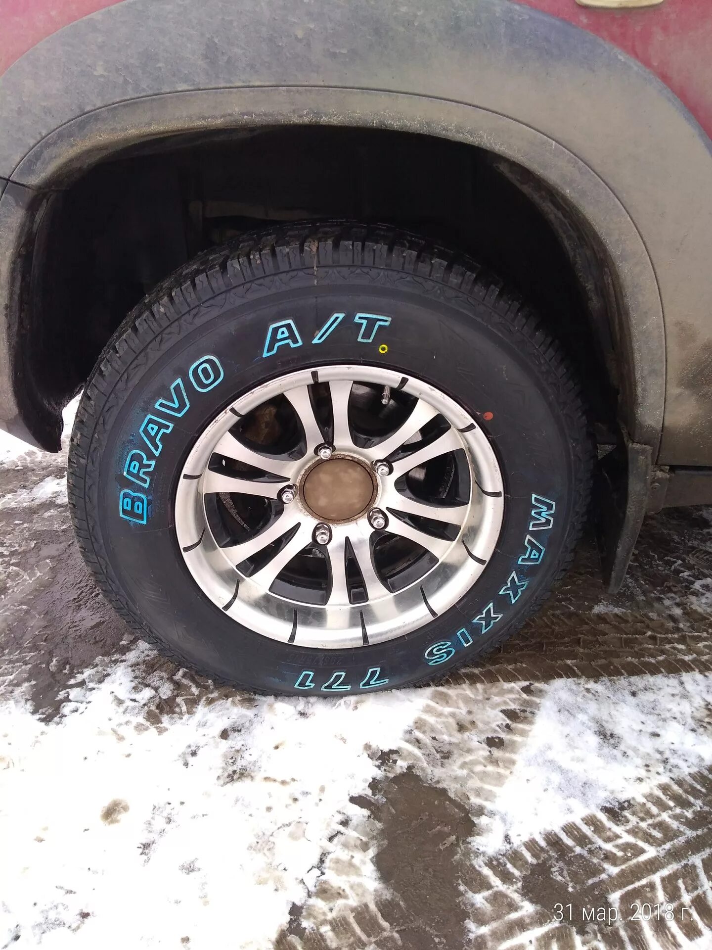 шины maxxis bravo отзывы