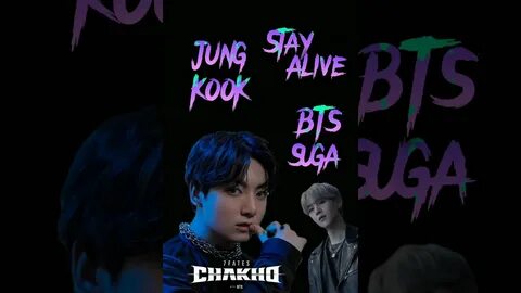 Песня stay alive jungkook