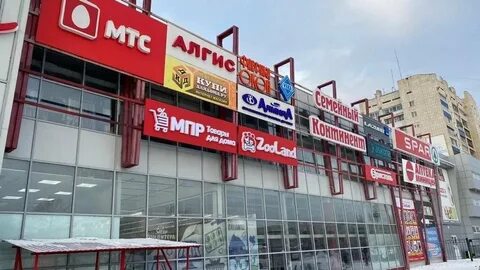 Проспект победы торговый центр