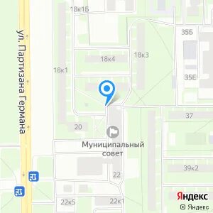Бухара партизана германа