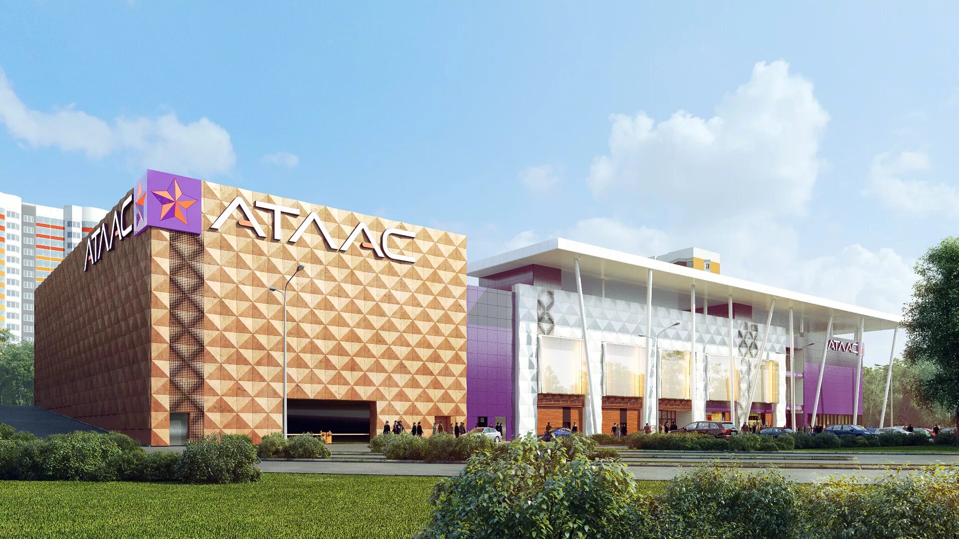 тц атлас внииссок. атлас внииссок. тц атлас дубки. флаг на торговом центре атлас внииссок. тц атлас дубки.