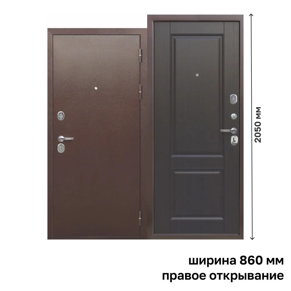 Темный антик. Темный антик. Ral антик медь. Темный антик. Антик медь цвет.