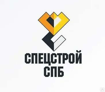 Спецстрой красноярск