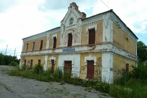 Тула арсеньево