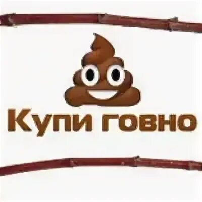 Здравствуйте выложите. Здравствуйте выложите. Химки пруд лебединое озеро. Здравствуйте выложите. Здравствуйте выложите.