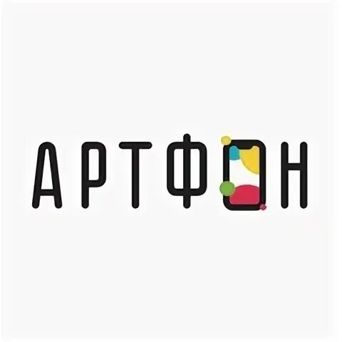 Артфон смоленск