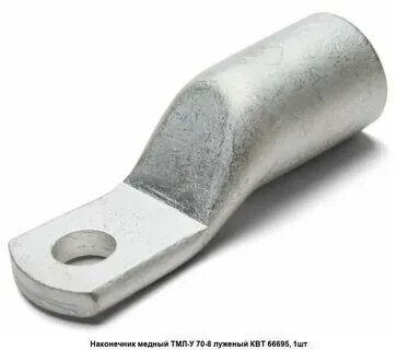 Тмл 240