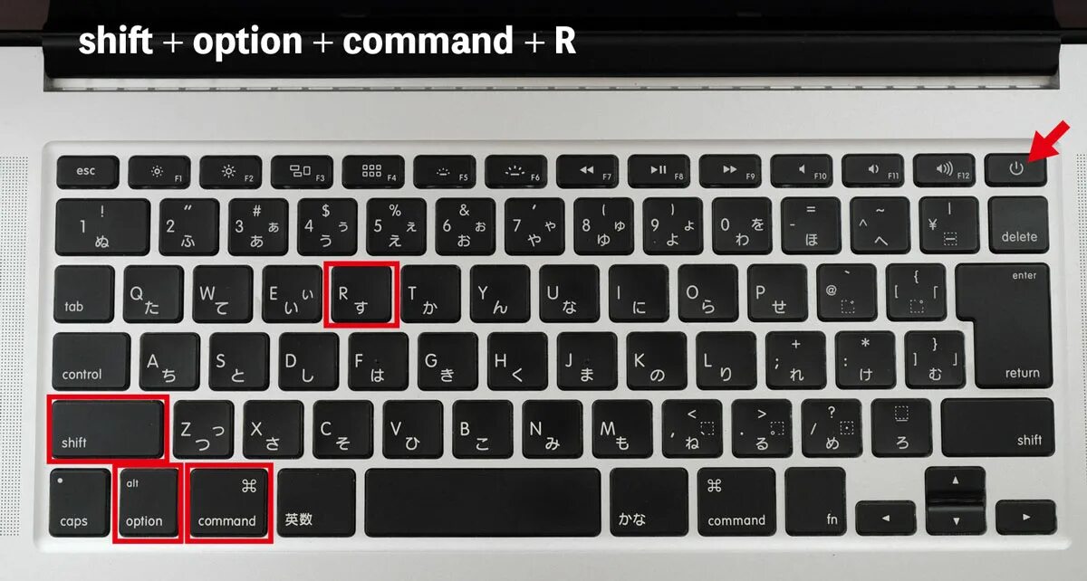 Shift + option + cmd + r. Command+option+r на Mac. Shift-option-Command-r. Shift + option _cmd+r на клавиатуре.