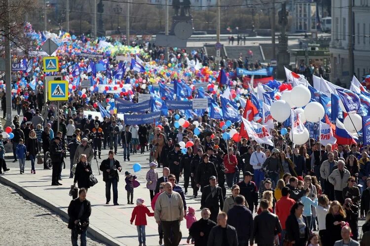 1 мая закрывают. Первомайская демонстрация 2022 Екатеринбург. Первомайская демонстрация Екатеринбург. Демонстрация 1 мая. Демонстрация 1 мая Екатеринбург.